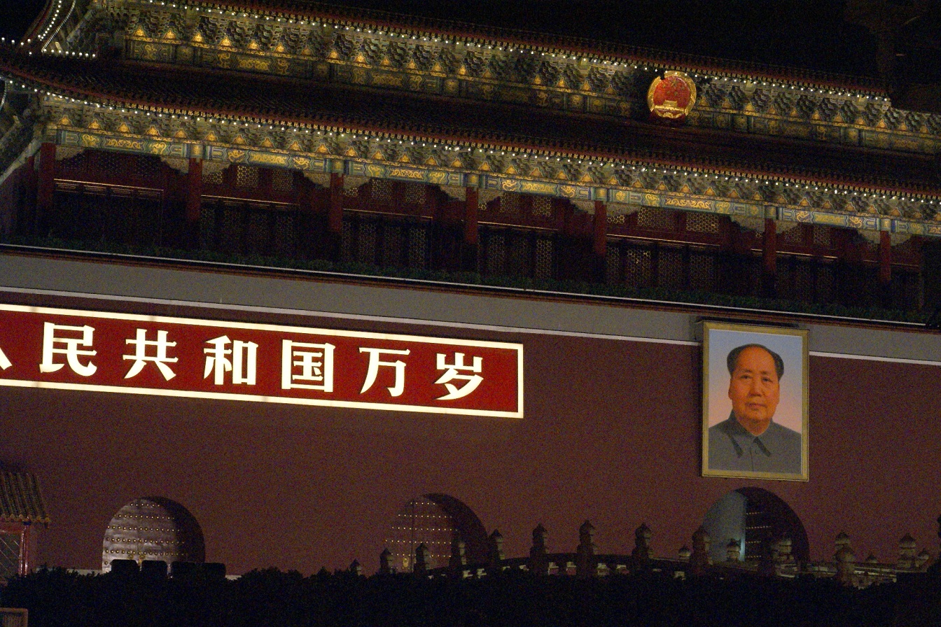 Пекин. Мавзолей Мао Цзедуна.