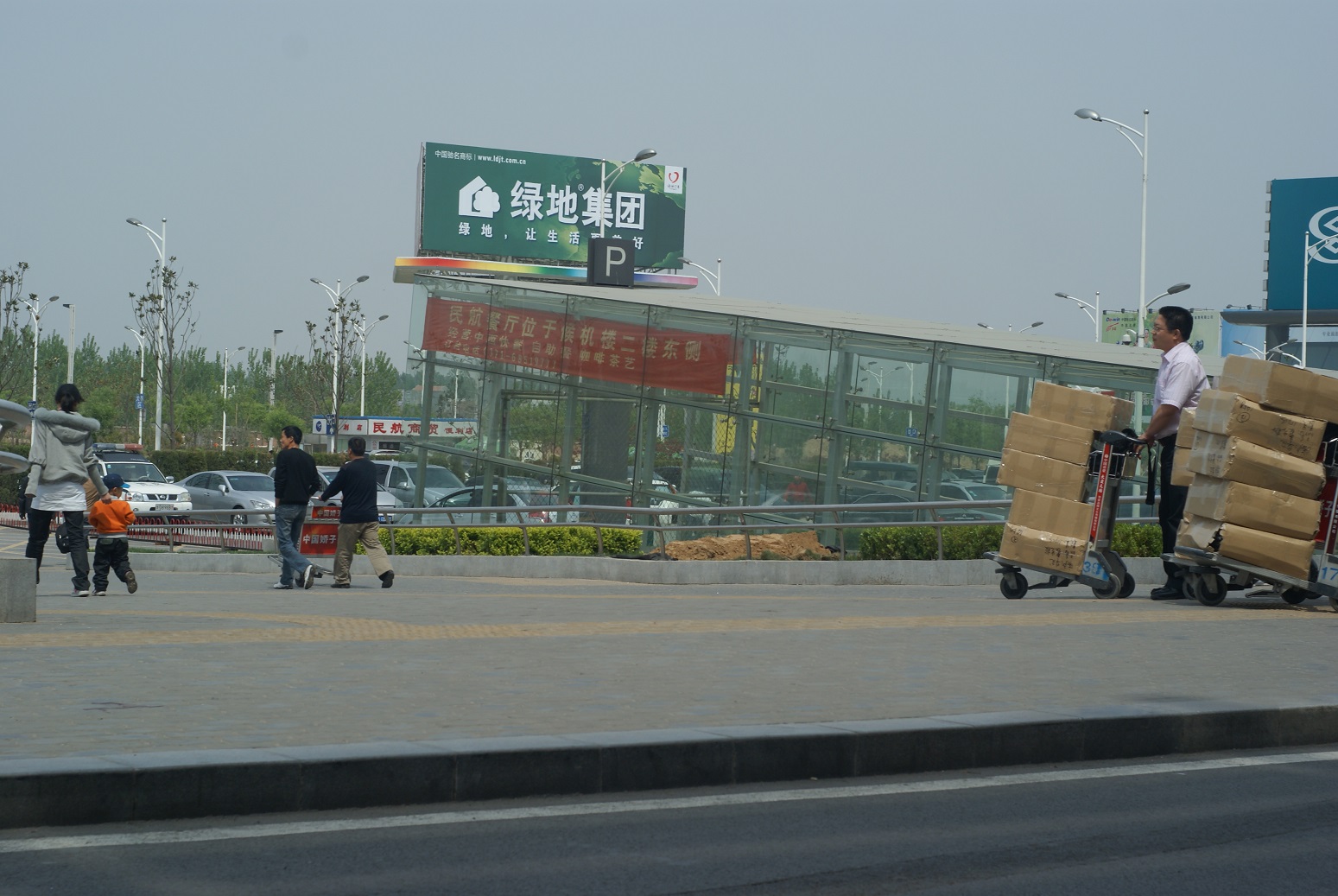 Аэропорт Чженчжоу. Хэнань.